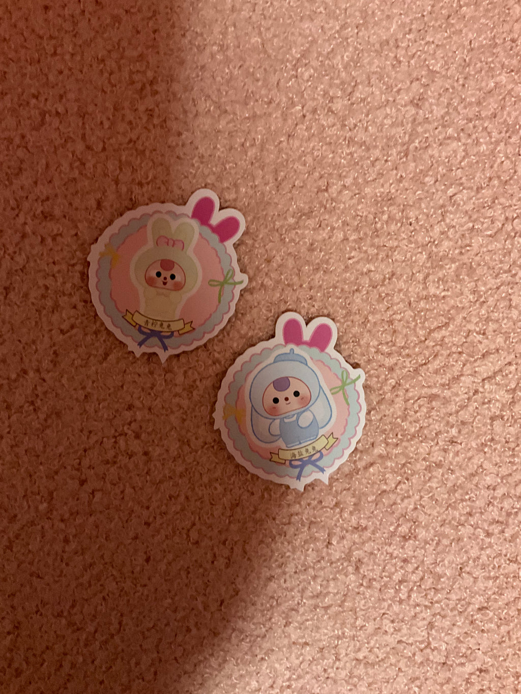 Baby three authentic pens